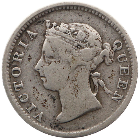 1894 Five Cents Queen Victoria Hong Kong Coin