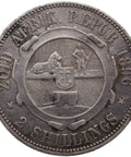 1896 2 Shilling South Africa Coin ZAR Paul Kruger