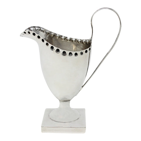 1896 Antique Victorian Era Sterling Silver Cream Jug Silversmith George Nathan & Ridley Hayes Chester Hallmarks