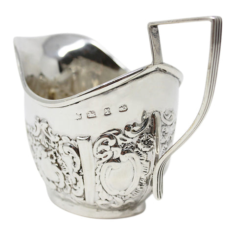 1897 Antique Victorian Era Sterling Silver Cream Jug Silversmith Edward Samuel Jones Birmingham Hallmarks