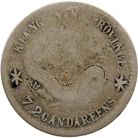 1899 7.2 Candareens Guangxu Silver Coin China Empire Jiangnan province Kiangnan Qing dynasty