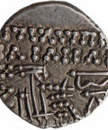 190 - 191 Parthian Empire Drachm Osroes II Coin Ecbatana