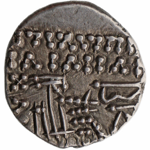 190 - 191 Parthian Empire Drachm Osroes II Coin Ecbatana