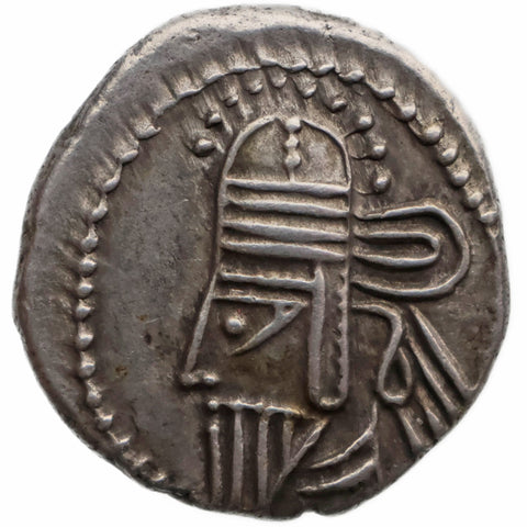 190 - 191 Parthian Empire Drachm Osroes II Coin Ecbatana