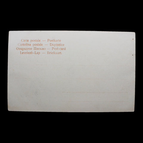 1900’s Antique Hamburg Freihafen Brooksfleeth The Speicherstadt Postcard