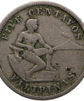 1903 5 Centavos Philippines Coin Large type