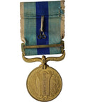 1904–1905 Russo - Japanese War Medal Japan