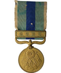 1904–1905 Russo - Japanese War Medal Japan