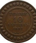 1907 10 Centimes Tunisia Coin Muhammad V Paris Mint