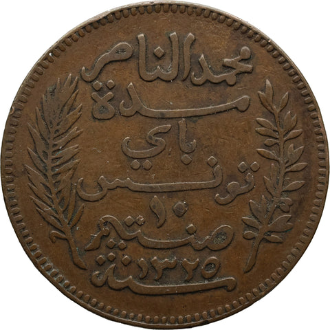 1907 10 Centimes Tunisia Coin Muhammad V Paris Mint