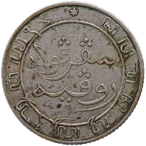 1908 1/10 Gulden Netherlands East Indies Coin Wilhelmina Silver