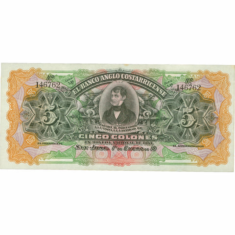 1911 Costa Rica 5 Colones Banknote