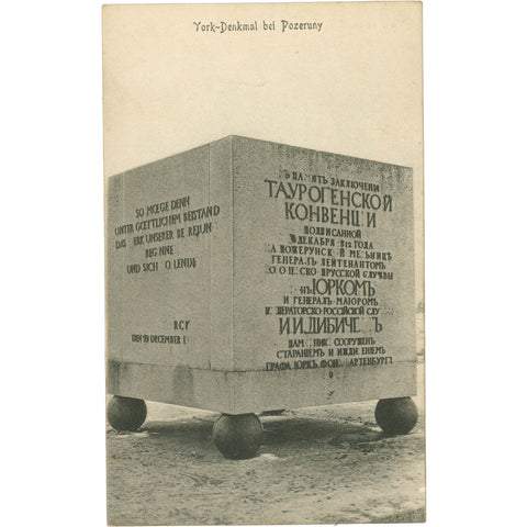 1912 Tauragė Convention Monument near Požerūnai Mill Postcard Lithuania