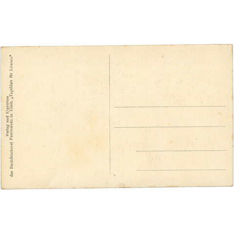 1912 Tauragė Convention Monument near Požerūnai Mill Postcard Lithuania