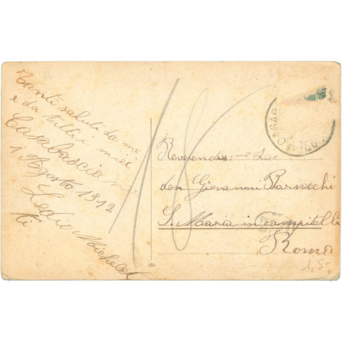 1912 Tripolitania, Libya – Portale el Ghibier Postcard