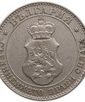 1913 20 Stotinki Bulgaria Coin Ferdinand I Vienna Mint