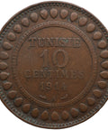 1914 10 Centimes Tunisia Coin Muhammad V