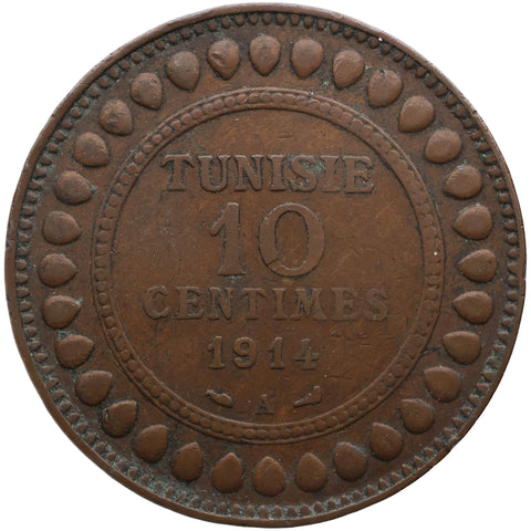 1914 10 Centimes Tunisia Coin Muhammad V
