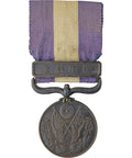 1914 - 1920 WWI War Medal Japan Taisho 3 - 9 War Medal