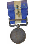 1914 - 1920 WWI War Medal Japan Taisho 3 - 9 War Medal