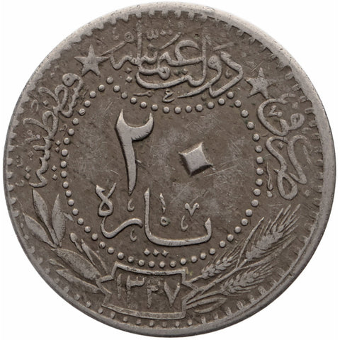 1914 20 Para Ottoman Empire Turkey Mehmed V Coin