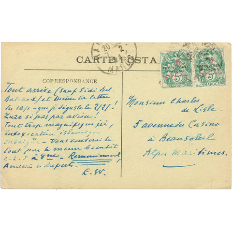 1914 Rabat, Morocco - Entrance to the Oudaias Postcard