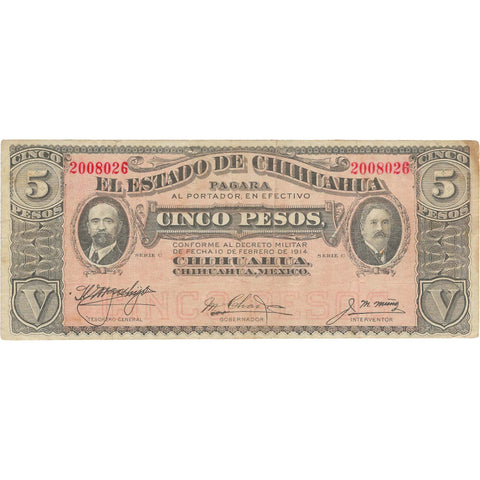 1914 Mexico Banknote 5 Pesos Collectible Paper Money