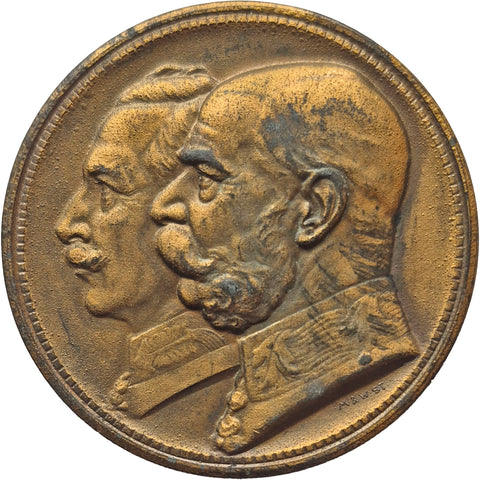 1914–1915 German and Austro-Hungarian Alliance Medal Late pre 1940 Restrike