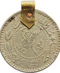 1915 10 Para Ottoman Empire Coin Mehmed V Reshat right of Toughra