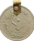 1915 10 Para Ottoman Empire Coin Mehmed V Reshat right of Toughra