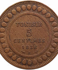1916 A 5 Centimes Tunisia Coin Muhammad V Paris Mint