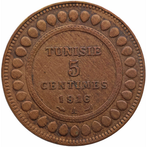 1916 A 5 Centimes Tunisia Coin Muhammad V Paris Mint