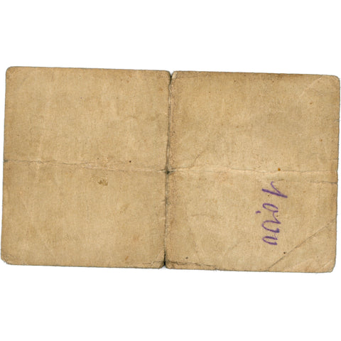 1916 Germany 10 Pfennig Camp Money – Quedlinburg