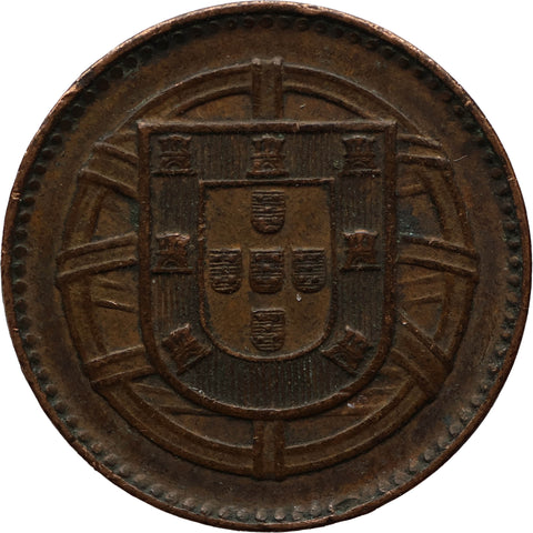 1917 1 Centavo Portugal Coin Lisbon Mint