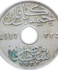 1917 Egypt 10 Milliemes Hussein Kamel Coin