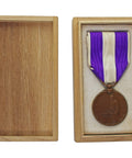 1920 Japan - 1st National Census Medal Taishō 9th Year