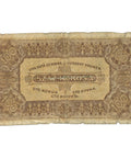 1923 Hungary 100 Korona Banknote