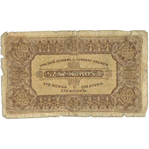 1923 Hungary 100 Korona Banknote