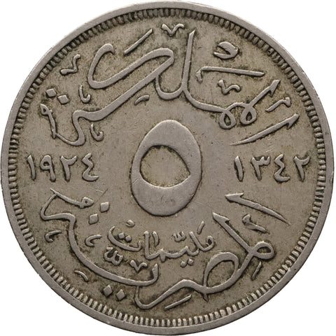 1924 5 Milliemes Egypt Fuad I Coin