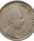 1924 5 Milliemes Egypt Fuad I Coin