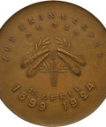 1924 Medal Germany Carl Bosch Chemist Engineer Nobel Laureate in Chemistry