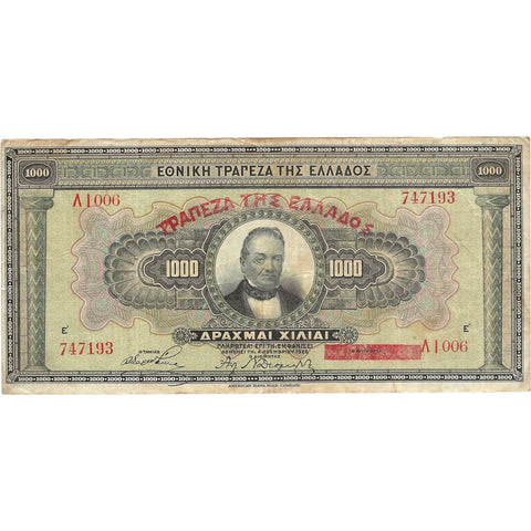 1926 Greece 1000 Drachmai Banknote
