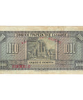 1926 Greece 1000 Drachmai Banknote