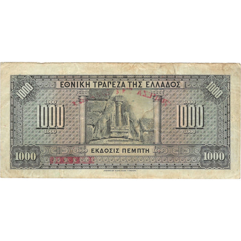 1926 Greece 1000 Drachmai Banknote