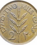 1927 Palestine Two Mils Coin