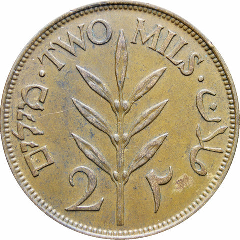 1927 Palestine Two Mils Coin