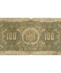 1928 Bolivia 100 Bolivianos Banknote