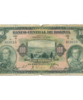 1928 Bolivia 100 Bolivianos Banknote
