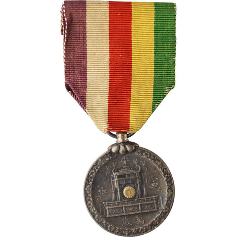 1928 Showa Enthronement Commemorative Japan Medal by Nippon