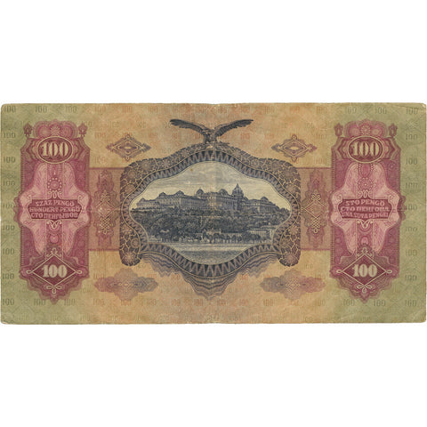 1930 Hungary 100 Pengő Banknote